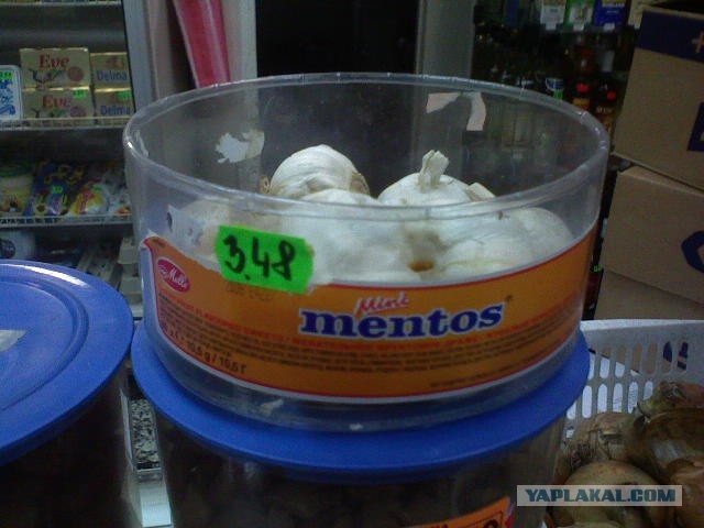 Mentos