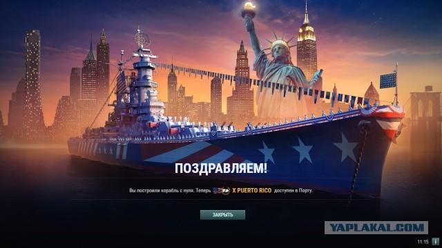 World of Warships - 8