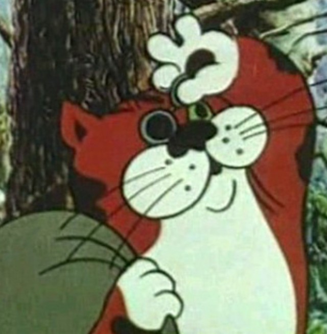 Кот баюн ру