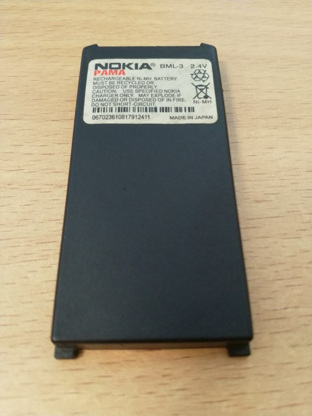 Моя коллекция Nokia и магия ЯПа в действии