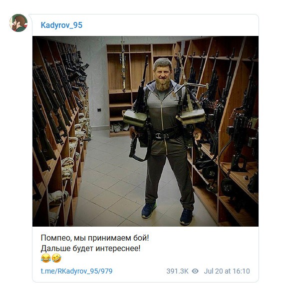 Глава Чечни возмущается уже несколько дней...