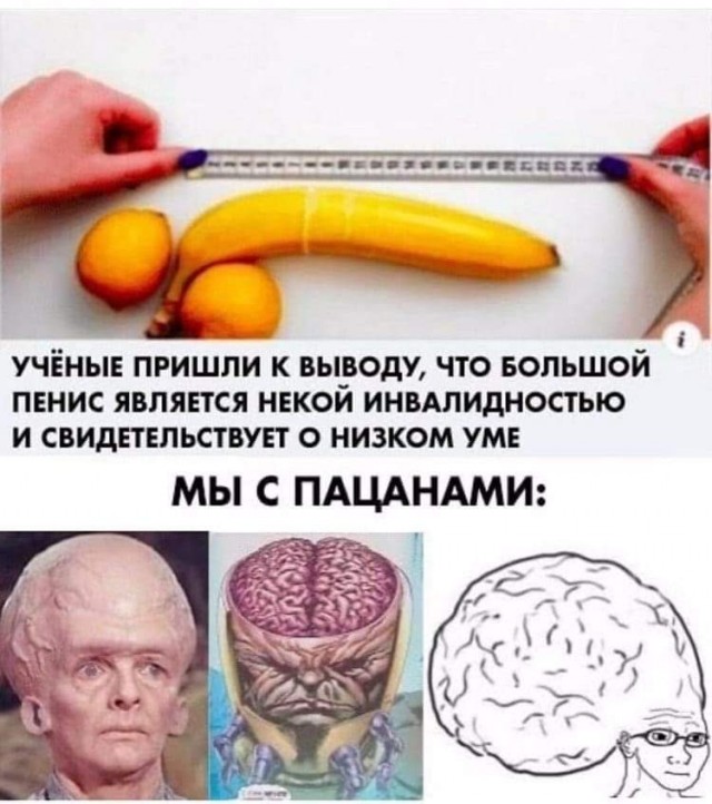 Хотите новенькой чернухи? Ловите!