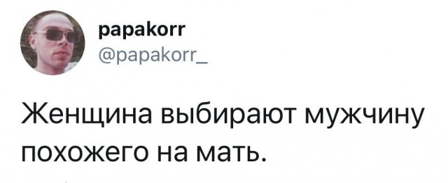 Немного картинок для настроения 10.11.20
