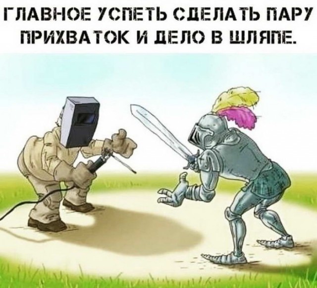 Картинки с надписями и всякие жизненные фразы