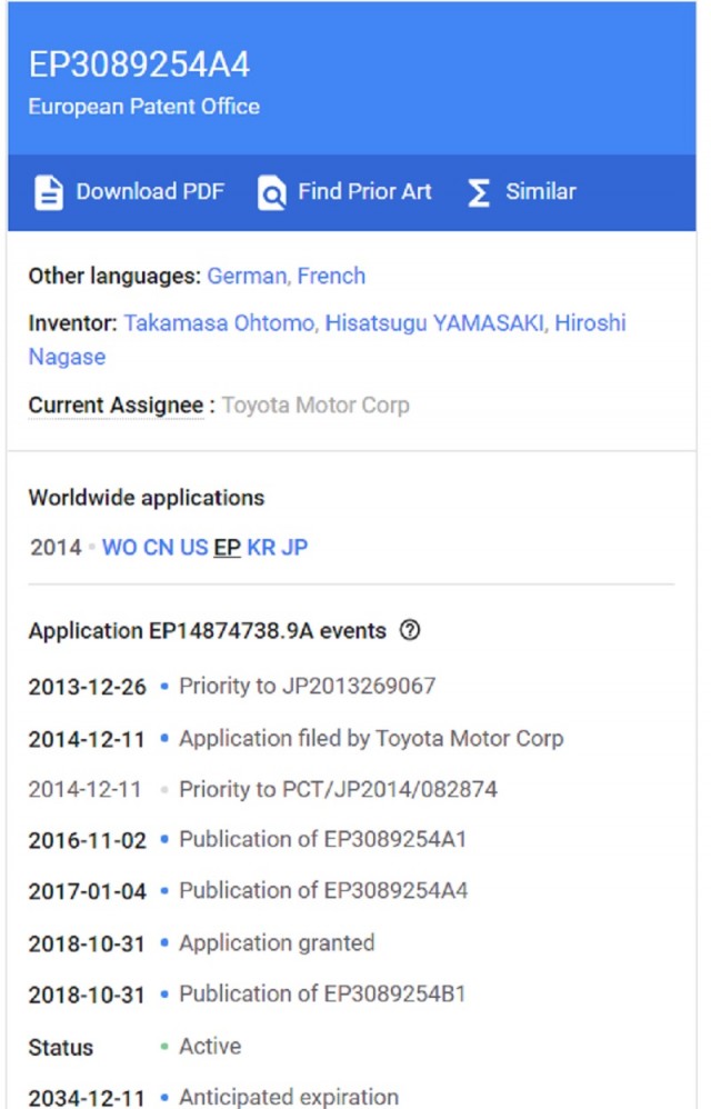 Революционный аккумулятор Toyota: Поездка 500 км на одной зарядке. Перезарядка за 10 минут.