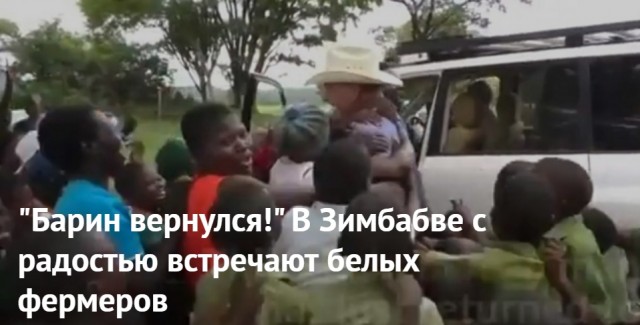В США сняли фильм про чернокожих рабовладельцев