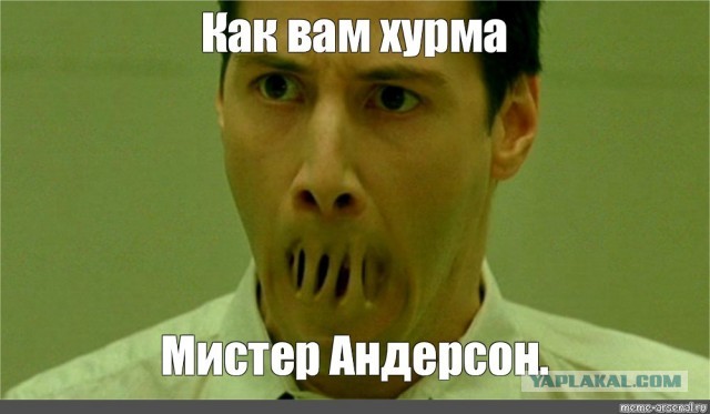 Гагарину накрыло