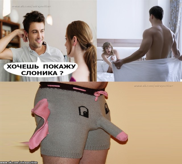 Картинки разные 26.01.2021