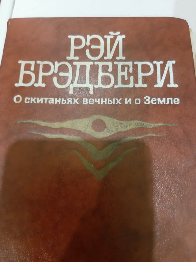 БПЛА марсохода Ingenuity отрапортовал о готовности продолжать свою миссию