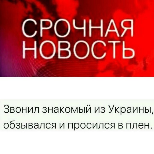 Украинский беспилотник атаковал село Александровское. Погибла 4х летняя девочка.