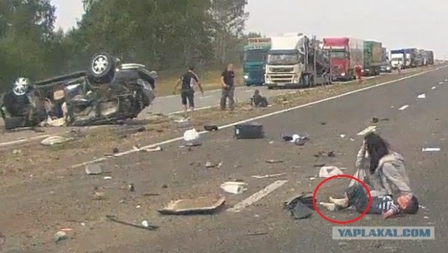 Перевернулся Лексус