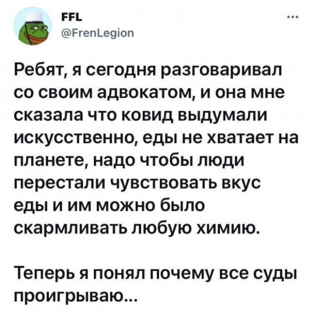 Всякие разные картинки 019