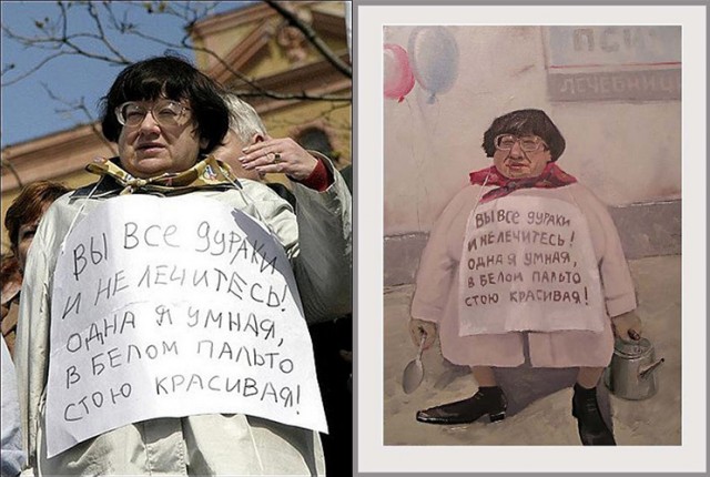 Прекрасная половина человечества (Vol.70) В белом