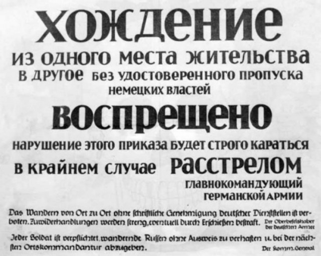 В Нижегородской области ввели обязательную вакцинацию для граждан старше 60 лет