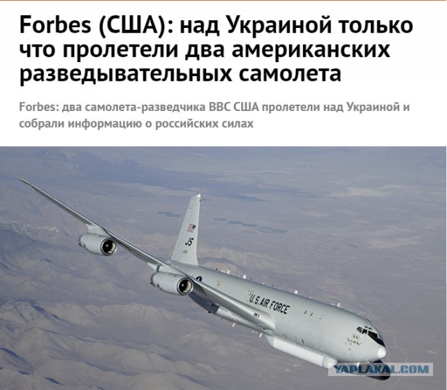 ЗРС С-550 заступила на боевое дежурство