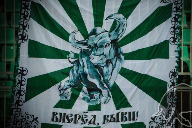 Межсезонье 2021-2022
