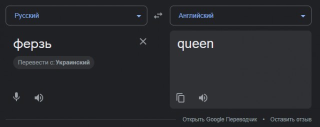 Весёлый полтишок 01.02
