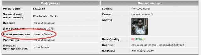 Где то на выезде из Луганской Республики