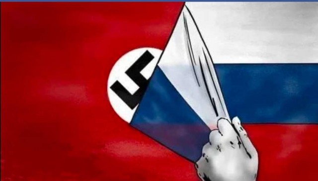 А дальше что ?