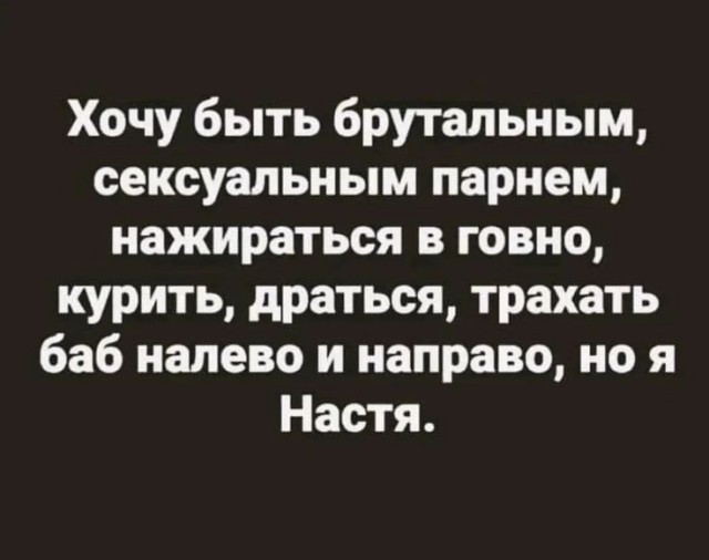 Алкопост 25.02.22