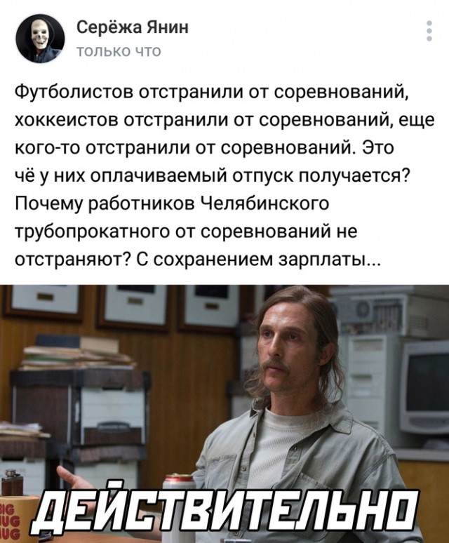 Весёлый полтишок 05.03
