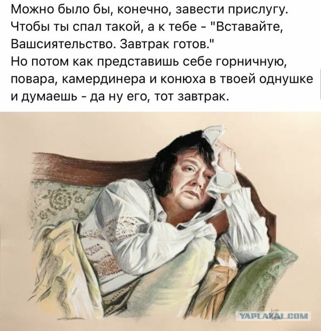 Пятница. Вечер. Картинки всякие...
