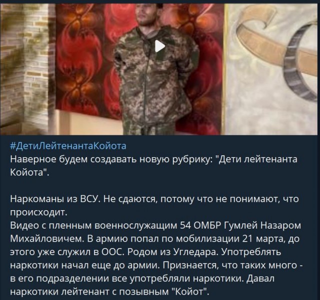 Пандемия. Коронавирус и съехавшие крыши. Россия и мир. Часть 32.