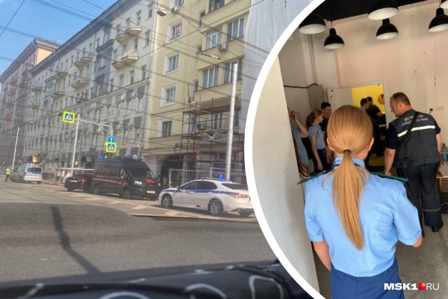 Киллер выстрелил женщине в лицо: в центре Москвы убили сотрудницу микрокредитной организации