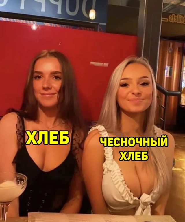Картинки и мемы для настроения. Выходные скоро