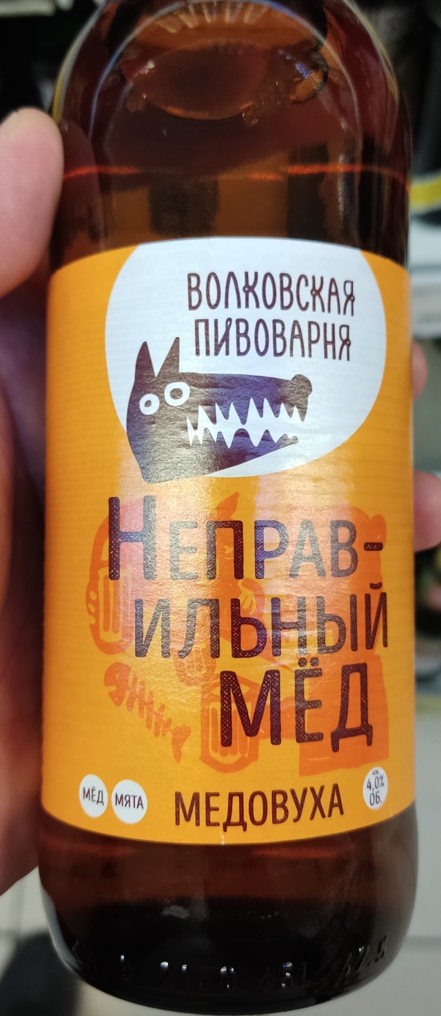 Не рекламы ради, а информации для