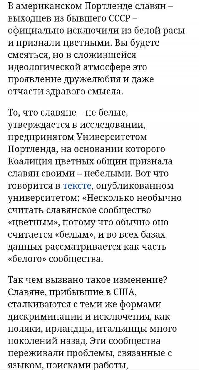 ЕС введет строгие ограничения на туристические визы для россиян с 12 сентября