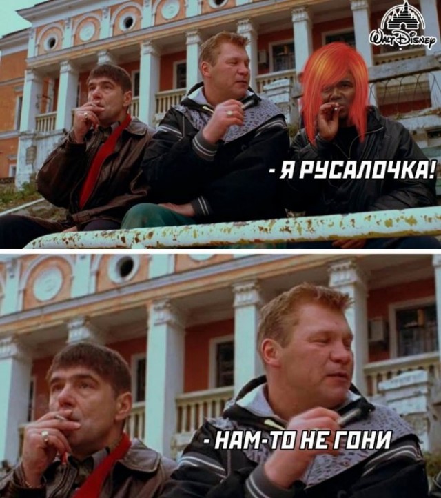 Так себе картинки 17.09.22