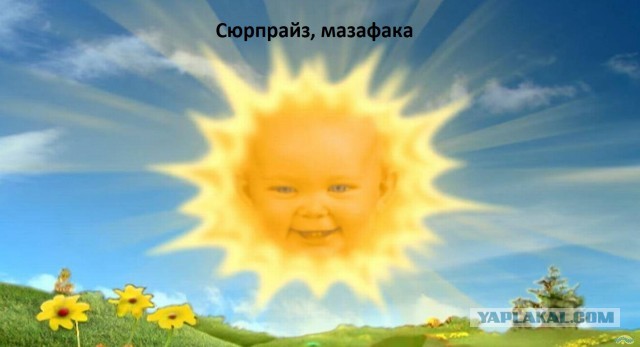 NASA показало фото «улыбающегося» Солнца