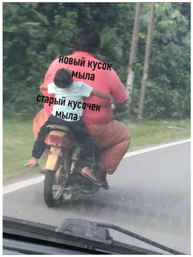 Картинки всякие, развесёлые и не очень. Vol 2.