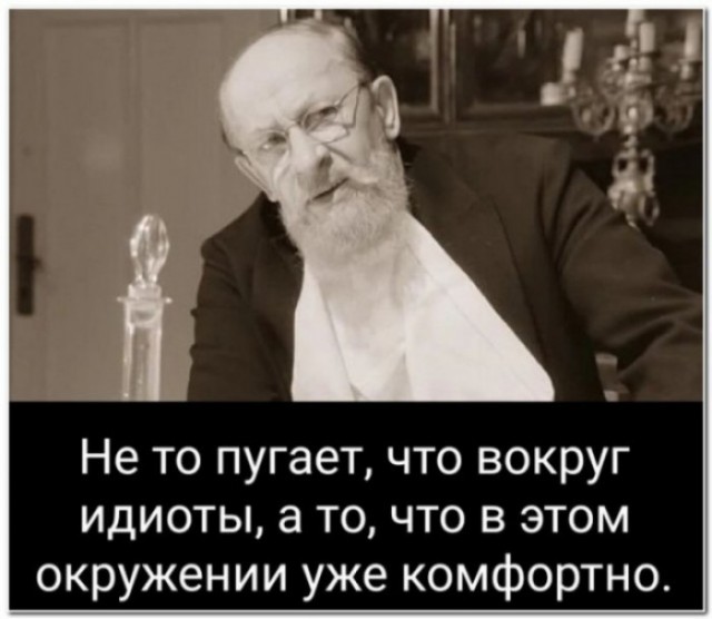 Жизнь Бориса