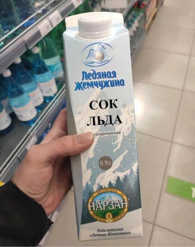 Так себе картинки 07.12.22