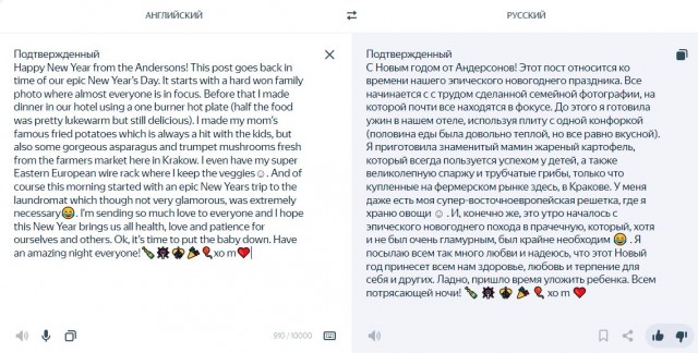 Общественные прачечные в Америке