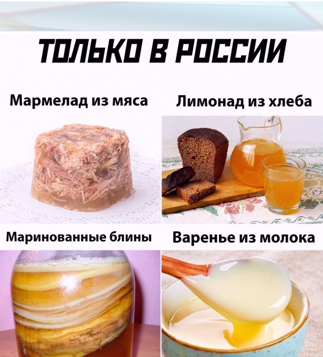Весёлый полтишок 19.01.23