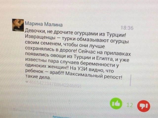 Немного картинок для настроения - 129