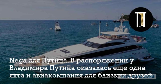 Год назад. Доклад ООН про изменение климата: худшее впереди