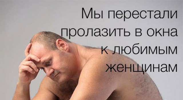 В Подмосковье маньяк-форточник проник в дом и пытался изнасиловать эффектную блондинку