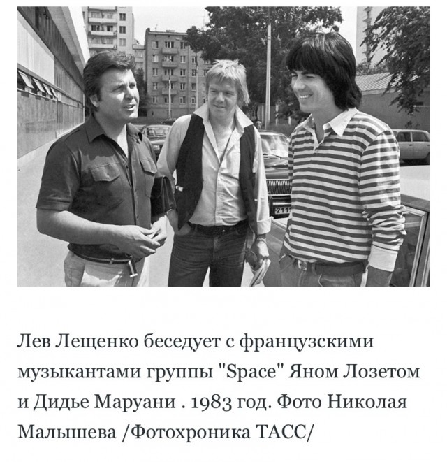 Раритетные снимки отечественных артистов