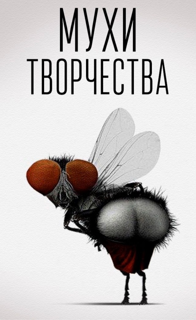 Картинки от Scodero 8