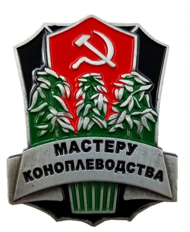 Смешал, но не взбалтывал: 06.11.23