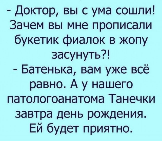 Немного картинок и прочей хреноты Vol. 26