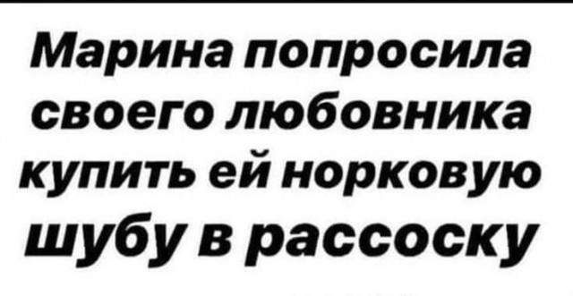 Пятничные улыбательные картинки