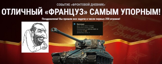 Wargaming 62