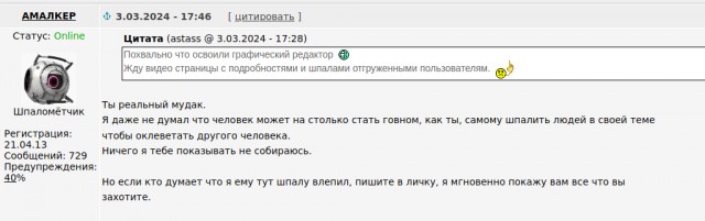 О вселенной и о том, где мы и кто мы