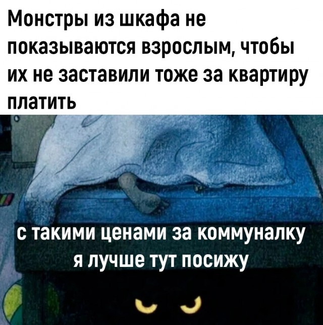 Завалялось тут случайно немного забавных картинок