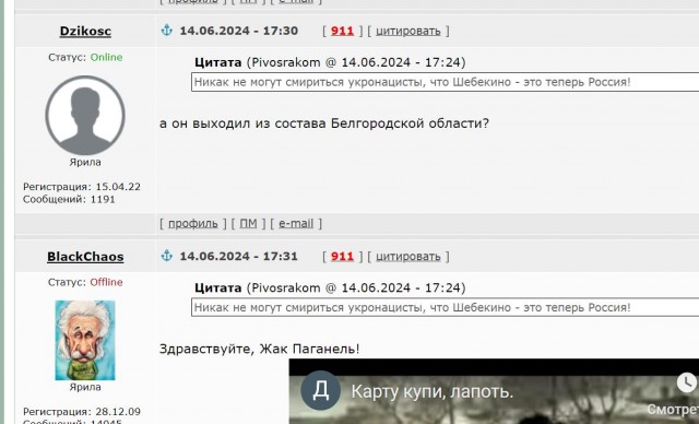 Видео с обрушившимся подъездом в пятиэтажке в Шебекино Белгородской области,